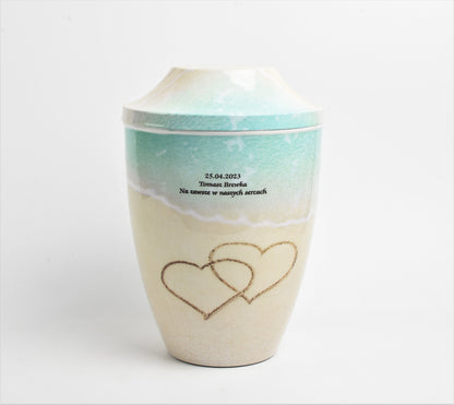 Hearts On Sand Design Iron Metal Cremation Urns With Free Ashes Bag